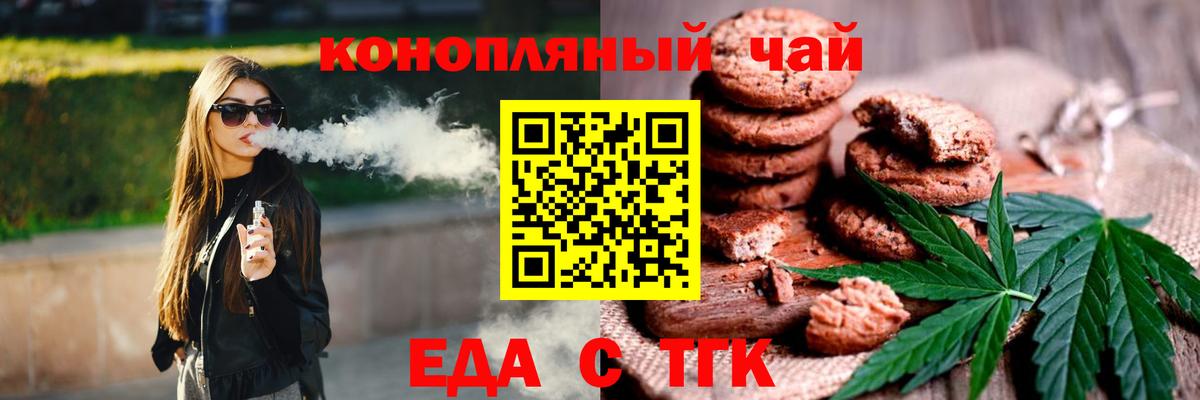 ГАШ  Гашиш  КОКАИН  Надым  Меф МЯУ МЯУ   Alpha-PVP СК кристаллы  Вход с VPN  МАРИХУАНА 