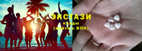 COCAINE Наволоки