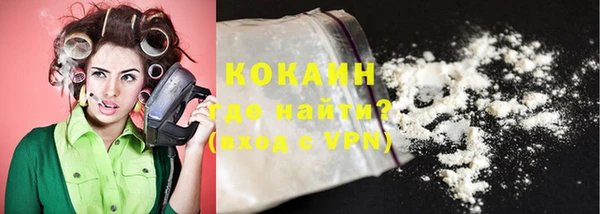 меф VHQ Михайлов