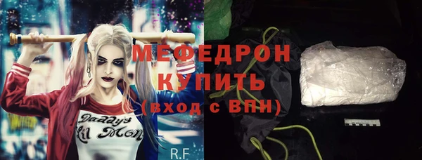 COCAINE Наволоки