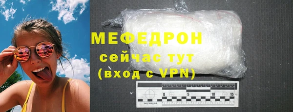 COCAINE Наволоки