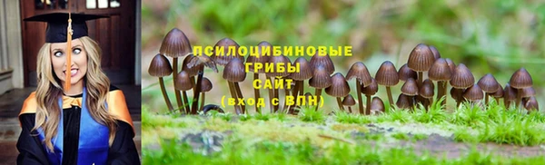 COCAINE Наволоки