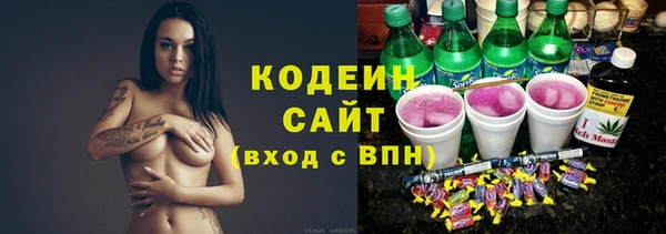 наркотики Надым