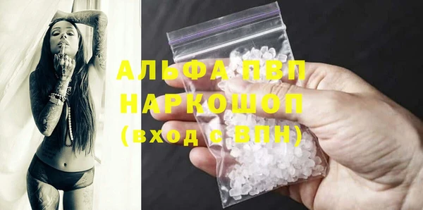 наркотики Надым