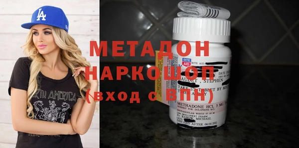 COCAINE Наволоки
