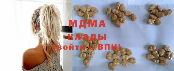 меф VHQ Михайлов
