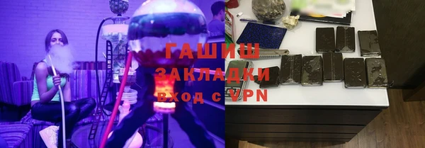 наркотики Надым
