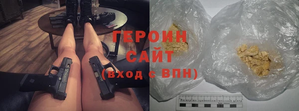 бошки Михайловка