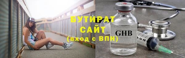 наркотики Надым