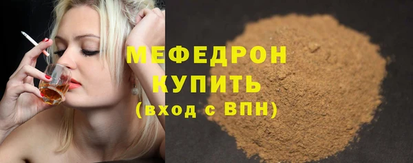 наркотики Надым