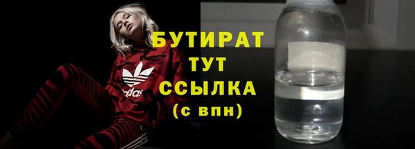 COCAINE Наволоки