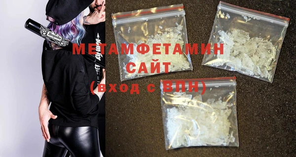COCAINE Наволоки