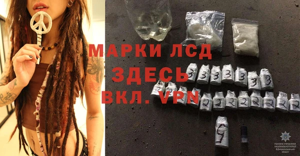 наркотики Надым