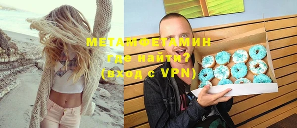 COCAINE Наволоки