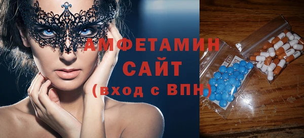 COCAINE Наволоки