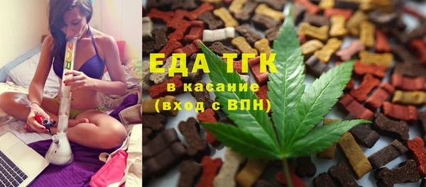 меф VHQ Алапаевск