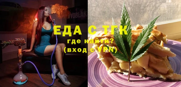 наркотики Надым