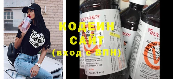 COCAINE Наволоки