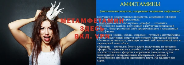 COCAINE Наволоки