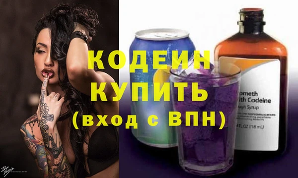 меф VHQ Михайлов