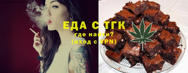 дмт Алагир