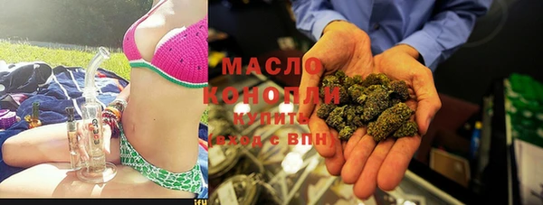 меф VHQ Михайлов