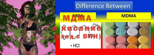 бошки Михайловка