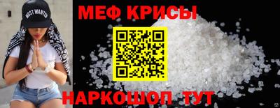 не бодяженный Краснокаменск