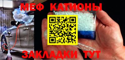 не бодяженный Краснокаменск