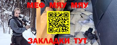 МДПВ Абакан