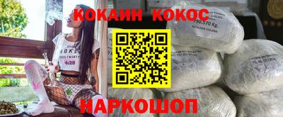 не бодяженный Краснокаменск