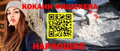 не бодяженный Краснокаменск