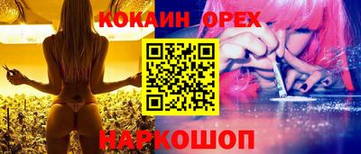 герыч Краснознаменск