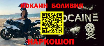 ГАЛЛЮЦИНОГЕННЫЕ ГРИБЫ Краснодар