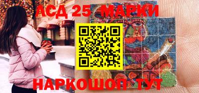 ГАЛЛЮЦИНОГЕННЫЕ ГРИБЫ Краснодар