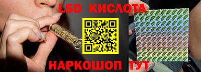 не бодяженный Краснокаменск