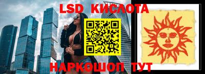 не бодяженный Краснокаменск