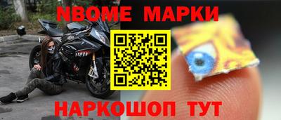 герыч Краснознаменск