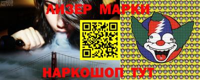 герыч Азнакаево