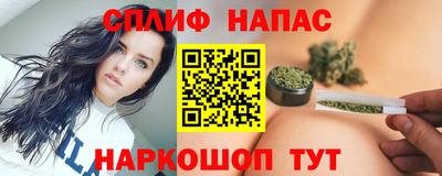 не бодяженный Краснокаменск