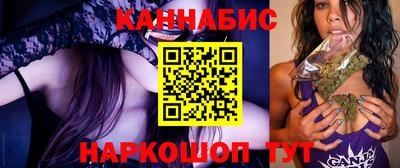 герыч Краснознаменск