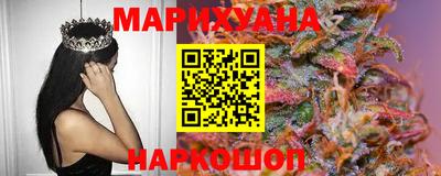 не бодяженный Краснокаменск