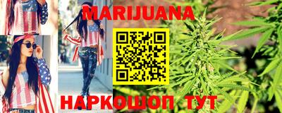 не бодяженный Краснокаменск