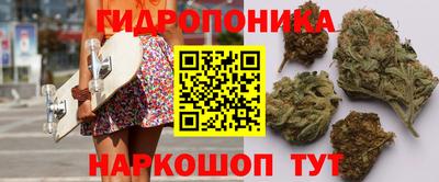 герыч Краснознаменск