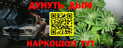не бодяженный Краснокаменск