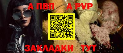 ГАЛЛЮЦИНОГЕННЫЕ ГРИБЫ Краснодар