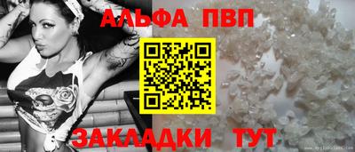 не бодяженный Краснокаменск