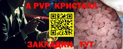 ГАЛЛЮЦИНОГЕННЫЕ ГРИБЫ Краснодар