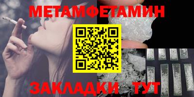 ГАЛЛЮЦИНОГЕННЫЕ ГРИБЫ Краснодар