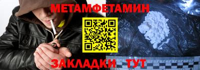 ГАЛЛЮЦИНОГЕННЫЕ ГРИБЫ Краснодар